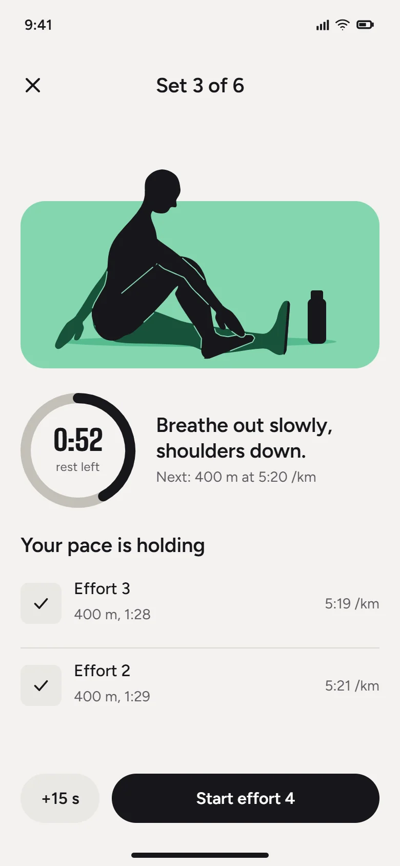 Cadence rest screen: a seated stretch on a mint panel and a rest timer.