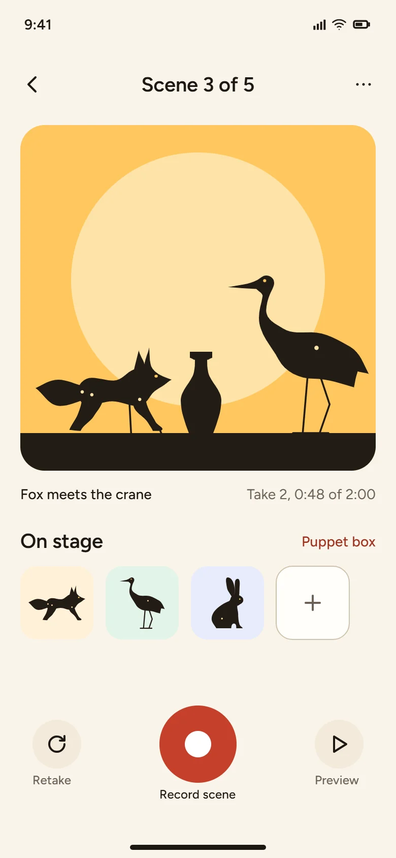 Lampshow stage screen: a fox and a crane silhouette on a lit stage, with a record button.